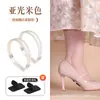 Zapatos de Tacón Alto, Correas Anti-Caída para Tacón, Pantuflas de Tacón Alto para Mujer se Convierten en Sandalias, Artefacto de Correa Fija para Pie Anti-Desgaste sin Instalación