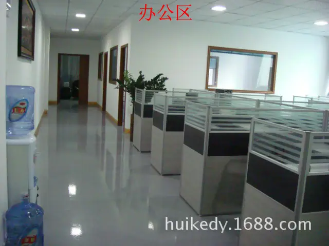 DSC03589.jpg 拷贝