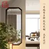 Estética de Sala de Té con Ventanas Pequeñas Estilo Canción, Biombo de Madera Maciza Estilo Chino Nuevo, Reja de Entrada a Sala de Estar, Diseño de Paisaje, Personalizable