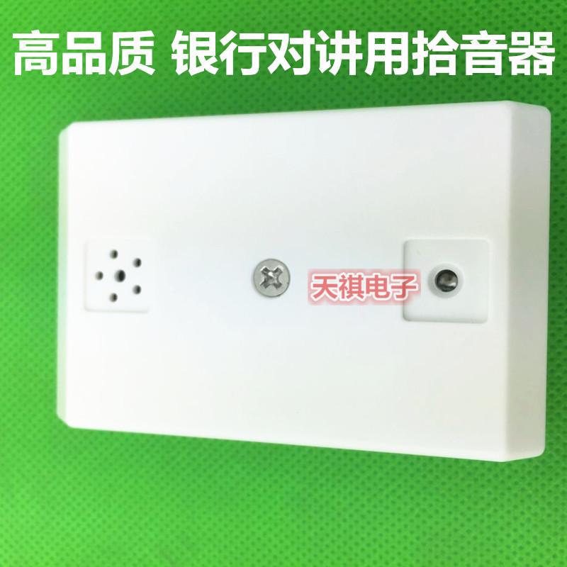 QQ图片20170630152618_副本0