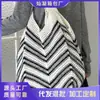 Bolso de Hombro Individual Calado Tejido para Mujer Primavera 2026 Nuevo Bolso Tejido Rayado Casual de Gran Capacidad para Vacaciones en la Playa Estilo Simple