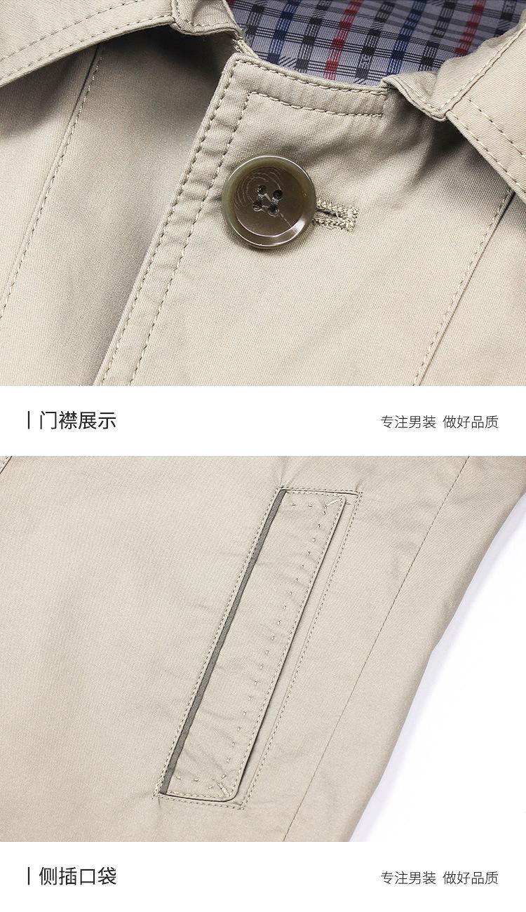 细节_02.jpg