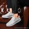 Zapatos Casuales Versátiles para Hombre Estilo Coreano, Slip-on, Cubrezapatos Perezoso de Suela Blanda, Suministro Directo, Zapatos para Doctor y Enfermera