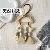 Paquete de Materiales DIY para Carrillón de Conchas de Fruta Estilo Bosque Semillas de Conchas de Fruta Tejidas Colgante para Mochila Adorno Puesto de Lugar Escénico Regalo Venta al por Mayor