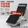 Sillón Reclinable para Pausa del Almuerzo, Silla Plegable para Siesta en la Oficina, Silla de Ocio para Balcón en Casa, Nuevo Modelo 2025, Sofá de Doble Uso para Sentarse y Dormir