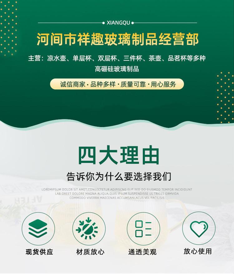 O1CN01UI2YOg1ZYqydTOOdT_!!2214