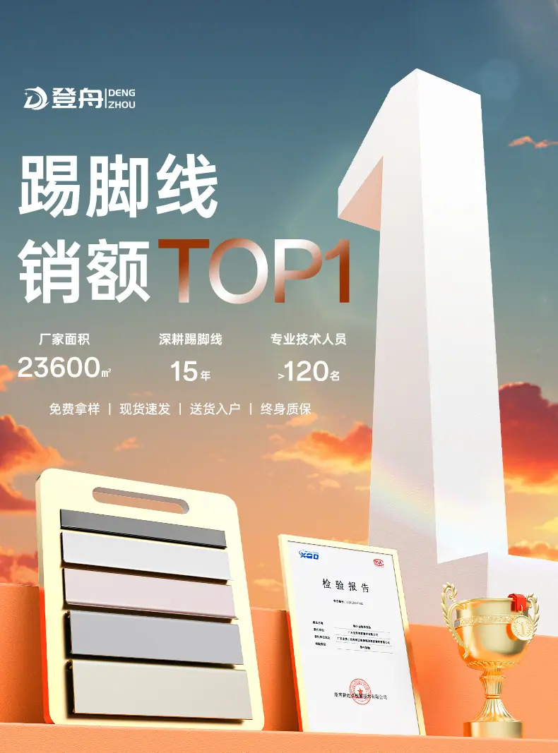 详情图_1.jpg