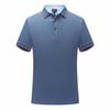 Camisa Polo de Manga Curta de Algodão Seda de Gelo 195g Solta com Gola Lapela Casual de Negócios Confortável Cor Lisa Versátil Logo Estampado