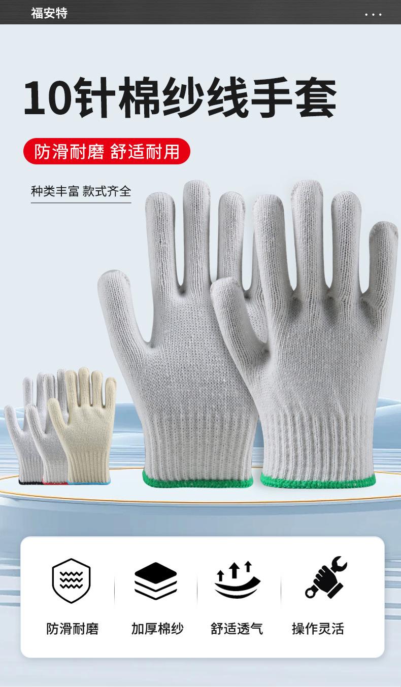 详情_01.jpg