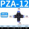 Conector rápido neumático PU recto pasante PG PEG PW diámetro variable PE PY tubo de aire de tres vías inserción rápida 4 6 8 10-8 mm