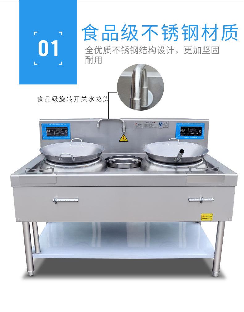 详情页_07.jpg