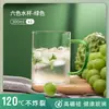 Copo de chá pequeno de vidro resistente ao calor de alto teor de borosilicato, copo de degustação de chá, copo único mestre, cristal transparente, espessado, conjunto de chá kung fu