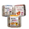 Pudín de Huevo Linshijia 176g Snacks para Niños Supermercado Tienda de Conveniencia Gelatina Empaquetada Alimentos al por Mayor Sz