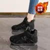 Zapatos de Invierno para Mujer con Forro de Felpa de Caña Alta de Algodón Estilo Coreano para Mujer Planos Versátiles Antideslizantes Engrosados Botas Cortas Cálidas Botas Deportivas para la Nieve