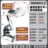 Cortador Manual de Amostras Shengbo, Medidor de Peso de Tecido Têxtil, Cortador de Amostras Circular, Cortador de Amostras de Papel, Cortador de Amostras de Tecido, Frete Grátis
