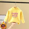 Capa base térmica de forro polar para niñas Otoño Invierno 2026 Estilo Nuevo Ropa interior cálida para estudiantes Talla Mediana Grande Niñas Cuello semi-alto Top para niña