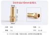 Conector pagoda 4 pontos fio externo pagoda fio interno pagoda fio interno e externo pagoda conector de mangueira de gás passante cabeça verde