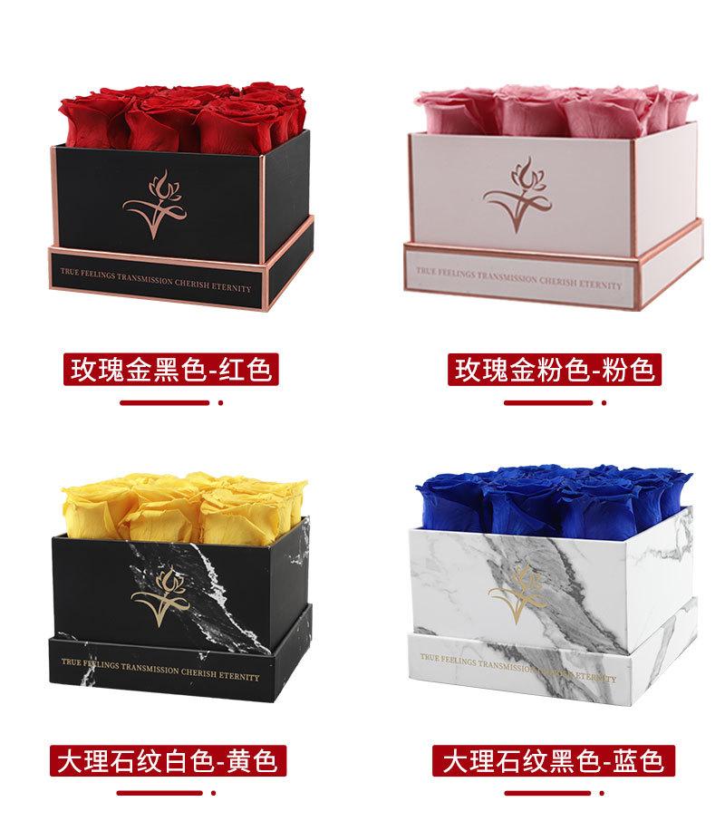 九朵详情页_08.jpg