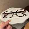 Nuevas Gafas de Armazón Pequeño Ovalado Ultra Ligeras de Tr90 para Mujer, Armazones Pigmentados tipo Carey Nerd, Luz Azul Anti-Reflejo, Se Pueden Combinar con Graduación