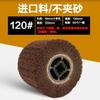 Roda de polimento para máquina trefiladora de fio, material italiano, núcleo cruzado, esponja de polimento, tudo Mitsubishi, sem areia, polimento de móveis de aço inoxidável