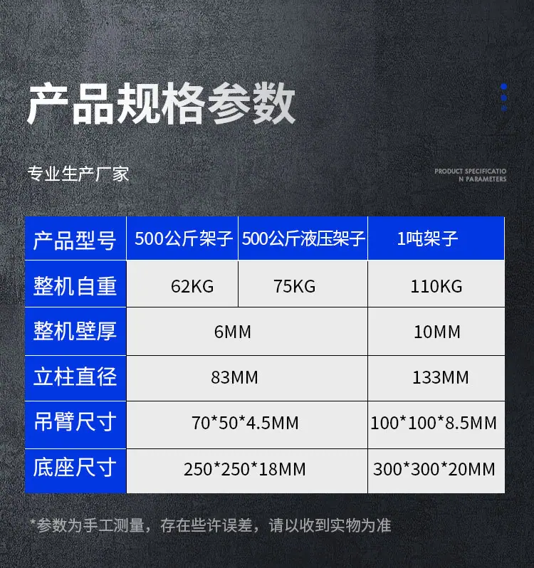 车载2_09