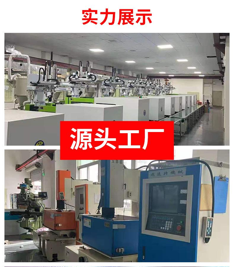 音响工厂.jpg