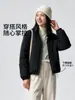 Chamarra de algodón tipo nube ultraligera para mujer, estilo corto con cuello alto, chamarra cálida de lana, nuevo estilo de chamarra acolchada, ropa de abrigo de invierno