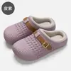 Pantuflas de Algodón con Suela Gruesa para Mujer Invierno Felpa Cálidas Antideslizantes Hogar Interior Slip-on Pantuflas de Algodón de Invierno para Dama Estilo de Mujer Invierno
