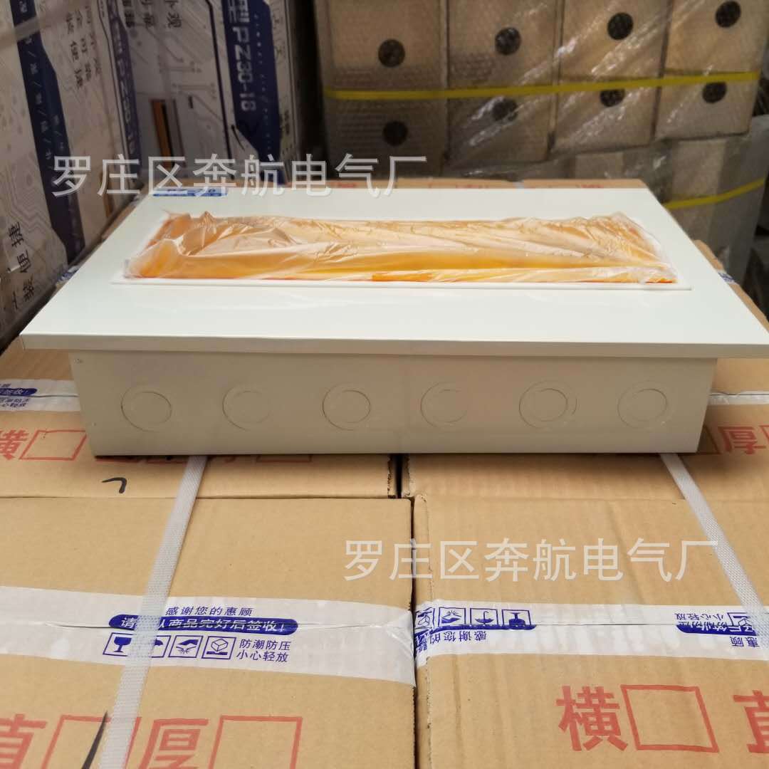 微信图片_20200309000156