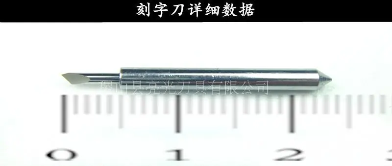 详情3