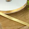 Cinta de poliéster de doble cara de 1 cm Cinta de poliéster de una cara de 1 cm Cinta para envolver regalos Material para accesorio de cabello DIY