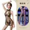 Lencería Sexy con Encaje y Diseño de Abertura, Conjunto de Cheongsam Clásico Bordado de Malla Transparente para Discoteca