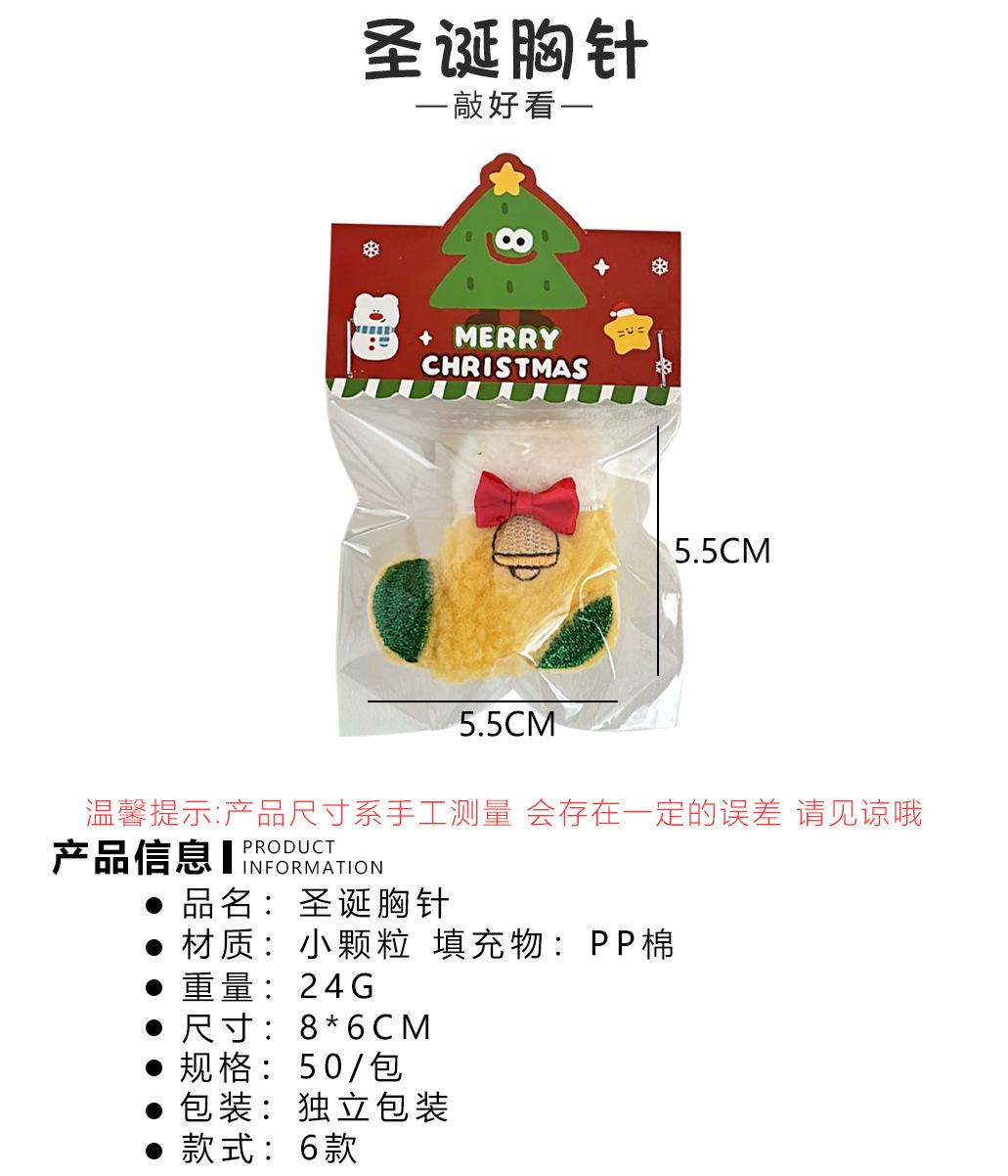 详情页2428上.jpg