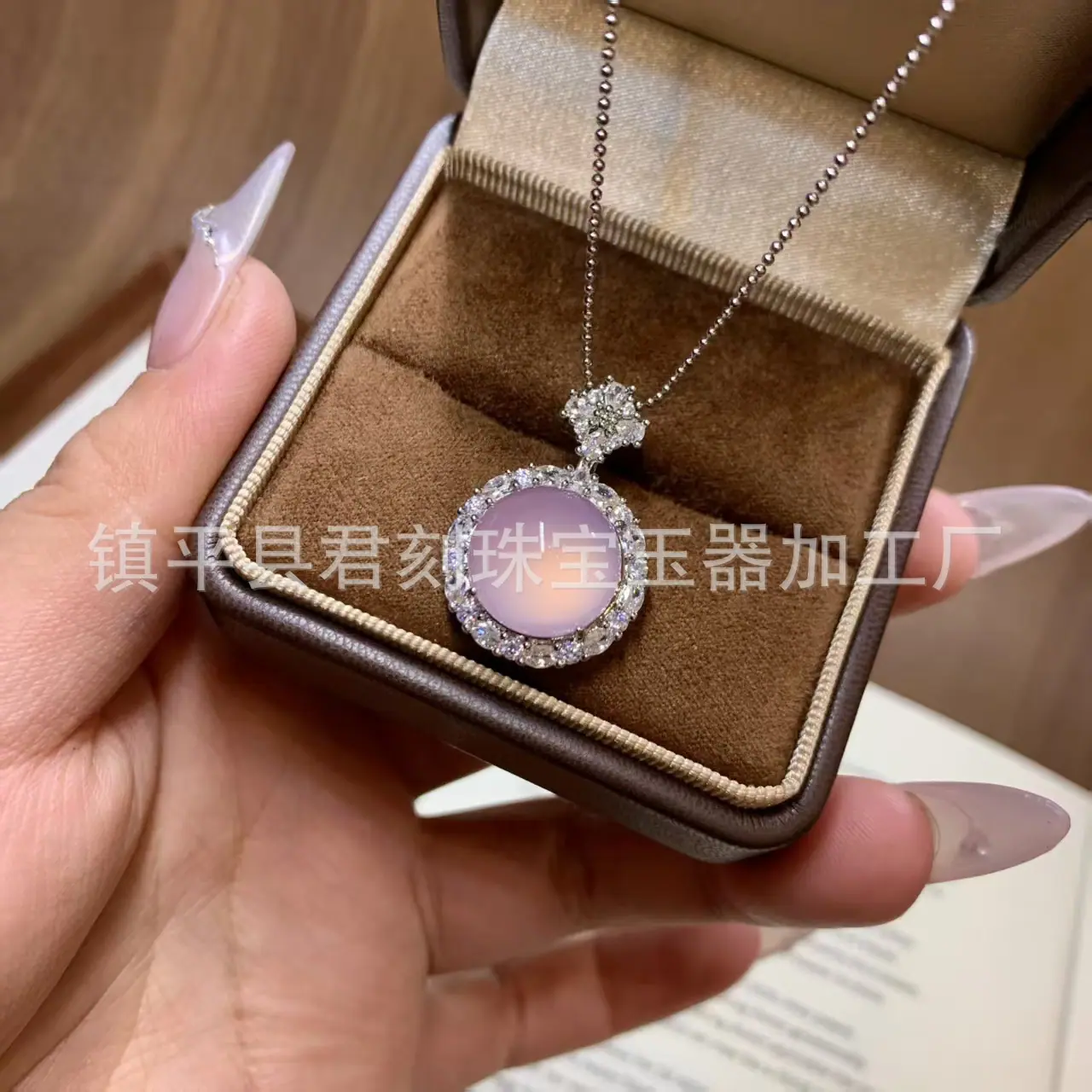 微信图片_20260314070957_4341_214.j