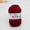 25g Bola de Lana Acrílica DIY Gancho Cojín para Zapatos Alfombra Muñeca Lana Hecha a Mano Venta al por Mayor Precio Especial