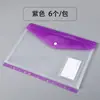 Bolsa de archivo transparente tamaño A4 con 11 agujeros, bolsa para insertar de hojas sueltas, bolsa tridimensional de gran capacidad con botón de presión, bolsa impermeable para documentos, bolsa para exámenes