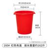 Cubo de Agua de Plástico Grueso Grande para Almacenamiento de Agua Doméstico con Tapa, Cubo de Harina Extra Grande con Tapa, Cubo Pequeño para Fermentación, Cubo Grande