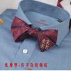 Estilo Chino Personaje Feliz Best Man Corbata de Moño para Hombre Boda Formal Vestido de Novio Boda del Novio Rojo Vino Estilo Británico Coreano Moño