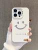 Estilo Ins face sorridente vazada capa de celular iPhone15promax vitalidade 14 apple 13 cor prata 12 anti-queda 11 moda x