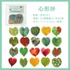 Paquete de Pegatinas de Hoja T Transfronterizo Cuatro Estaciones Como Primavera Diario Mascota Material Impermeable Pegatinas Decorativas Pegatinas de Hoja para DIY