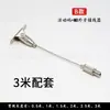 M8 dente lustre cabo de aço corda de aço código de suspensão corda de suspensão de lâmpada ajustável fio de suspensão para lâmpada plana etiqueta de suspensão acessórios de corda de suspensão