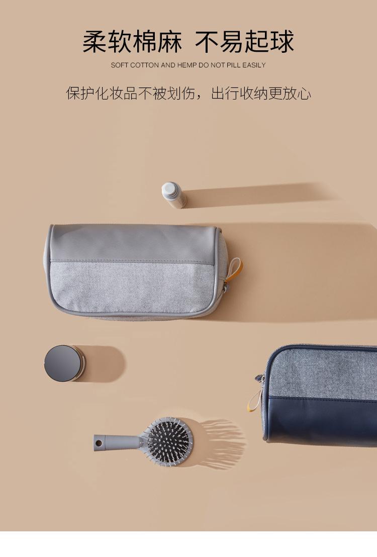 详情图片_08.jpg