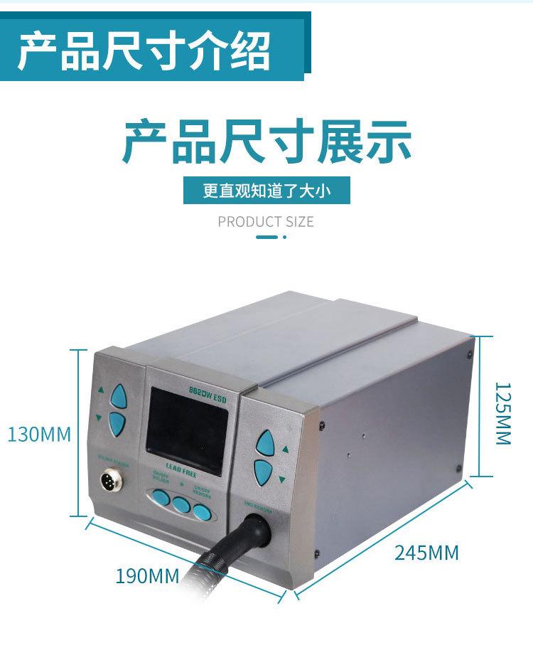 862DW_03.jpg
