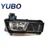 Adecuado para luz antiniebla delantera izquierda Volkswagen Touran Mk2 2013 5TA941661A