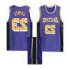 Suministro directo de fábrica Camiseta James Kobe No. Camiseta de baloncesto para adultos con estampado de secado rápido para entrenamiento de competición infantil.