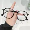 Óculos de Leitura da Moda Coreana para Jovens e Idosos, Anti-Luz Azul, Anti-Fadiga, Venda Direta de Fábrica, Óculos de Leitura Ultraleves e Estilosos