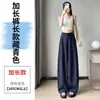 Foto real de los nuevos pantalones anchos de Tencel y lino de verano 2026, pantalones casuales holgados de cintura alta, pantalones largos de algodón y lino para mujer