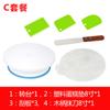 Base Giratoria para Pastel, Soporte para Decorar, Herramientas de Repostería para Uso Doméstico, Juego de Herramientas para Hacer Pasteles de Cumpleaños con Crema, Plato Giratorio, Venta al por Mayor de Fábrica