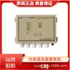 Fucheng Marine Controladores de Alarma para Refrigeración Empotrada en Pared Lbj/Lbj-Q Sistema de Alarma de Apagado Accidental para Refrigeración