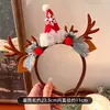 2026 Nuevo Sombrero de Navidad Disfraz Infantil Astas de Ciervo Pinzas para el Cabello Decoraciones Accesorios para el Cabello Estilo Bosque Diadema de Alce Pinzas para el Cabello para Mujeres